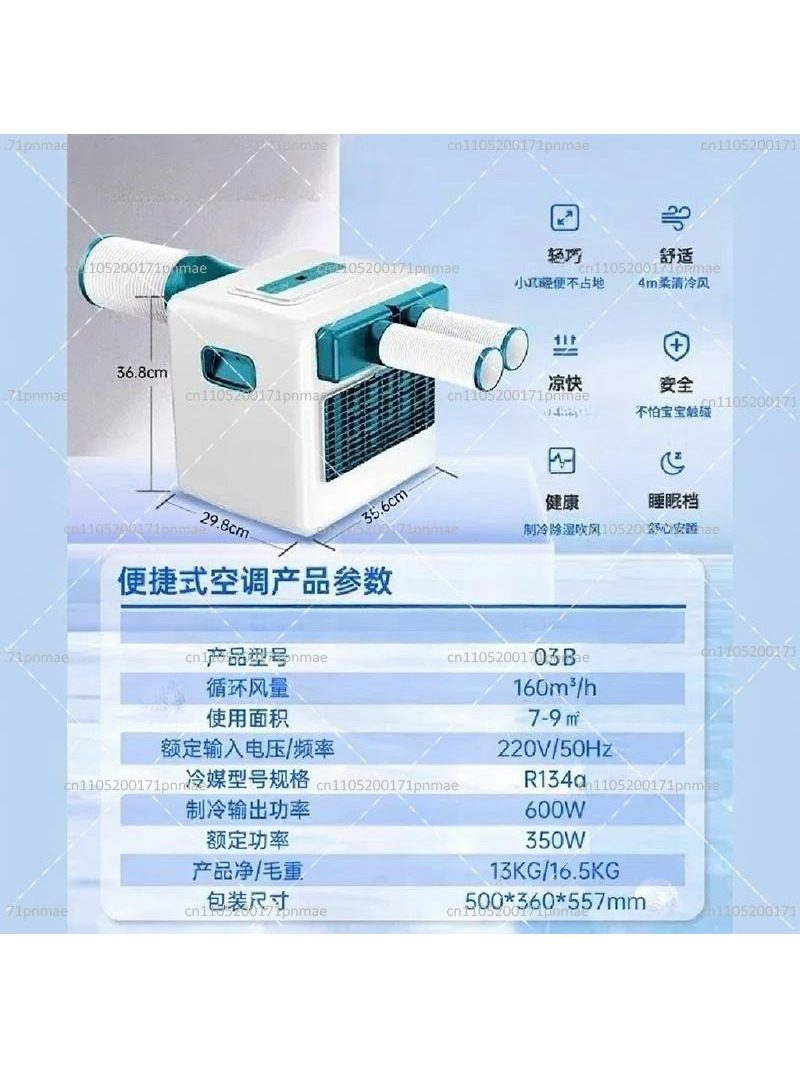 Portable Air Conditioner for T - Outdoor Camping Air Conditioner recensione e prezzo