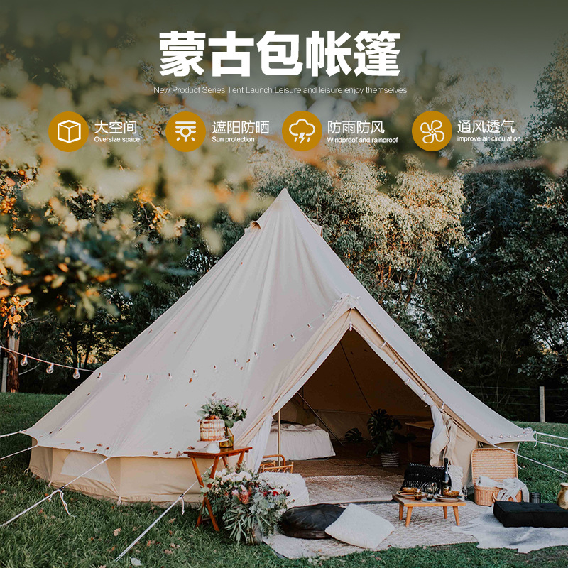 Outdoor Indian yurt tent camp  - Outdoor Yurt Camping recensione e prezzo