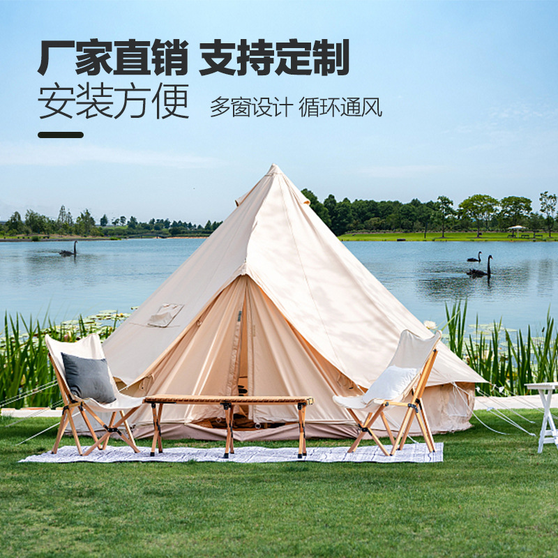 Outdoor Indian yurt tent camp  - Outdoor Yurt Camping recensione e prezzo