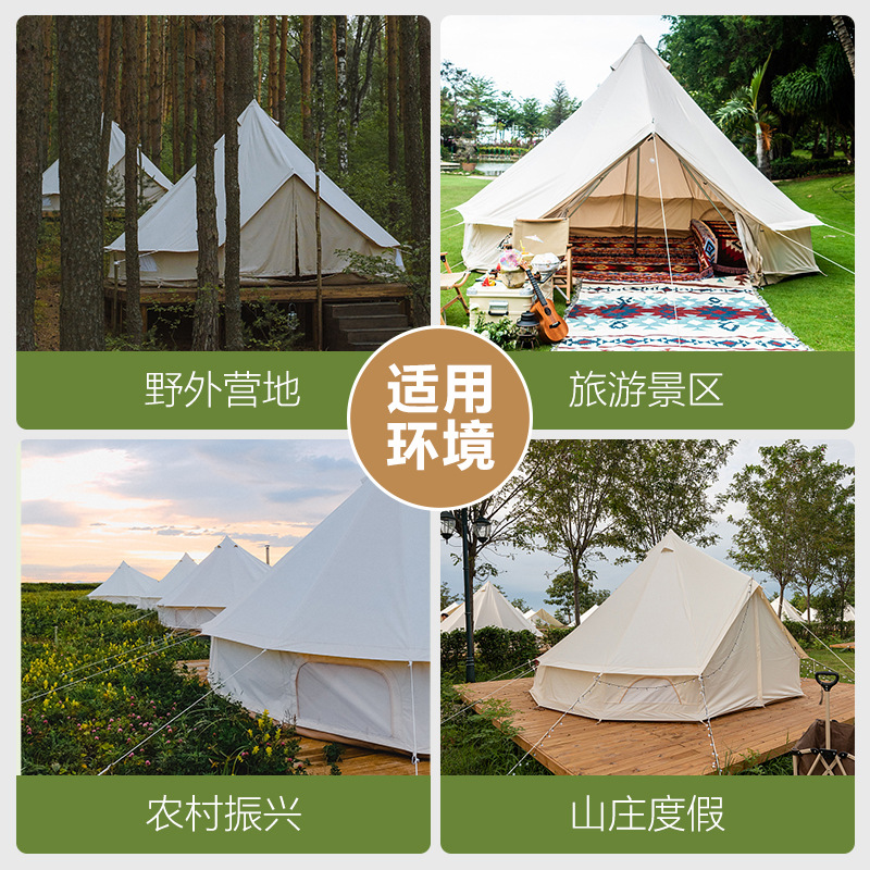 Outdoor Indian yurt tent camp  - Outdoor Yurt Camping recensione e prezzo