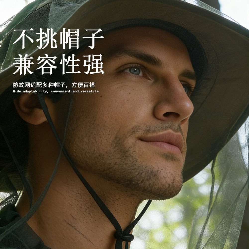 5pcs Adjustable Mosquito Bee P - Outdoor Camping Hat recensione e prezzo