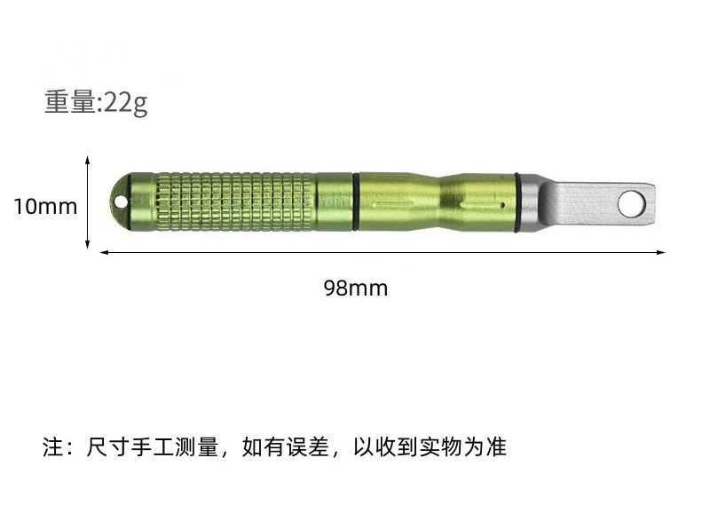 2PCS  Multifunctional Flint Wa - Fire Starter Flint recensione e prezzo