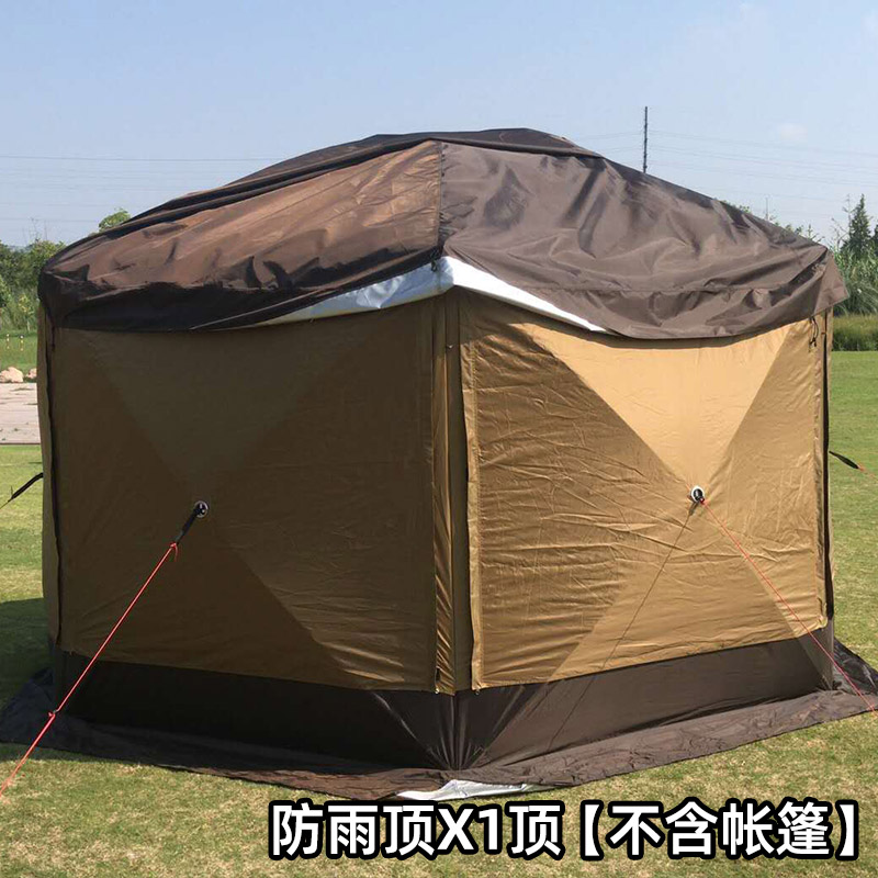 RV Self-driving Tours, Hexagon - Outdoor Yurt Camping recensione e prezzo