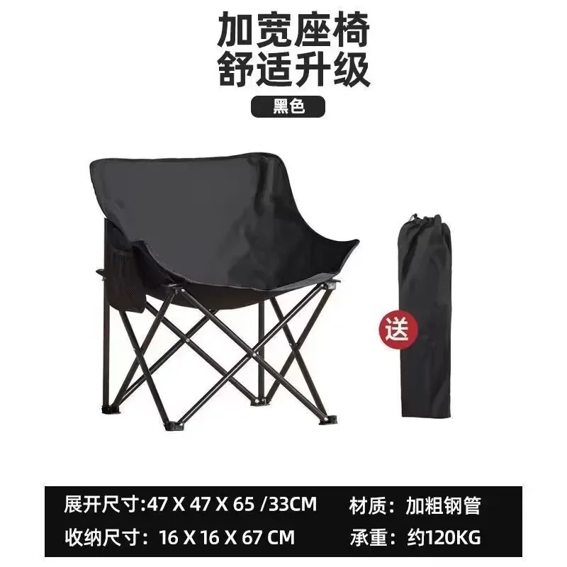 High quality Outdoor Camping C - Quality Outdoor Camping Chairs recensione e prezzo