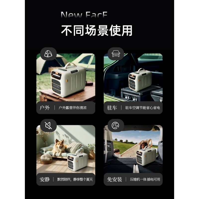 Mobile small air conditioner c - Outdoor Camping Air Conditioner recensione e prezzo