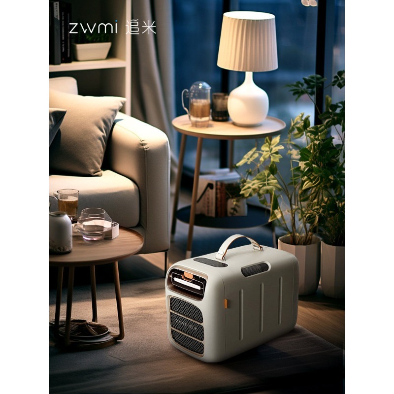 Mobile small air conditioner c - Outdoor Camping Air Conditioner recensione e prezzo