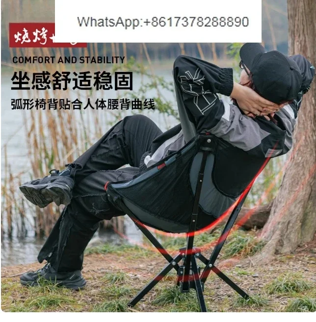 High Quality Outdoor Travel Hi - Quality Outdoor Camping Chairs recensione e prezzo