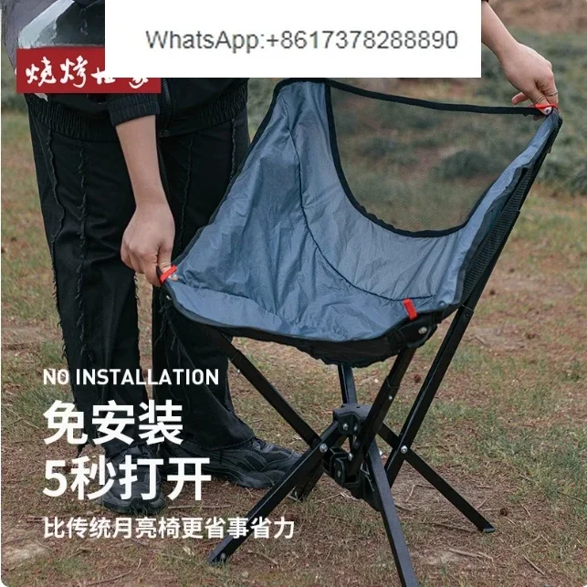 High Quality Outdoor Travel Hi - Quality Outdoor Camping Chairs recensione e prezzo
