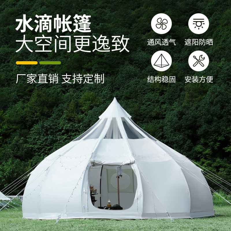 Camping tent outdoor supplies  - Outdoor Yurt Camping recensione e prezzo