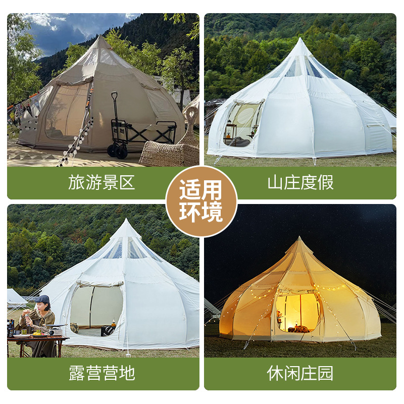 Camping tent outdoor supplies  - Outdoor Yurt Camping recensione e prezzo