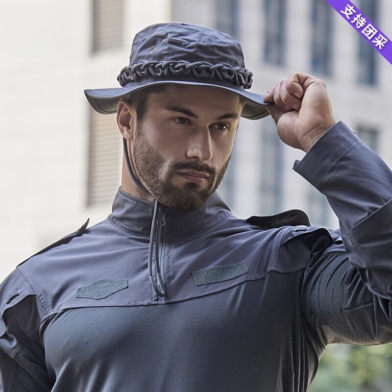 Men Tactical Boonie Hat, Breat - Outdoor Camping Hat recensione e prezzo