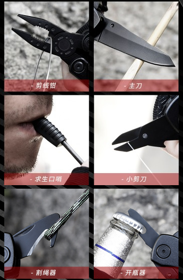 Outdoor 13 in 1 Multifunctiona - Fire Starter Flint recensione e prezzo