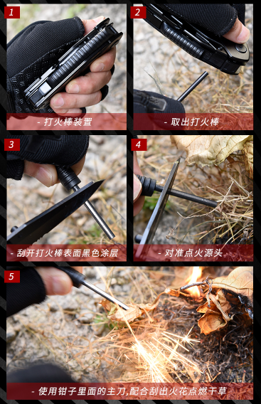 Outdoor 13 in 1 Multifunctiona - Fire Starter Flint recensione e prezzo
