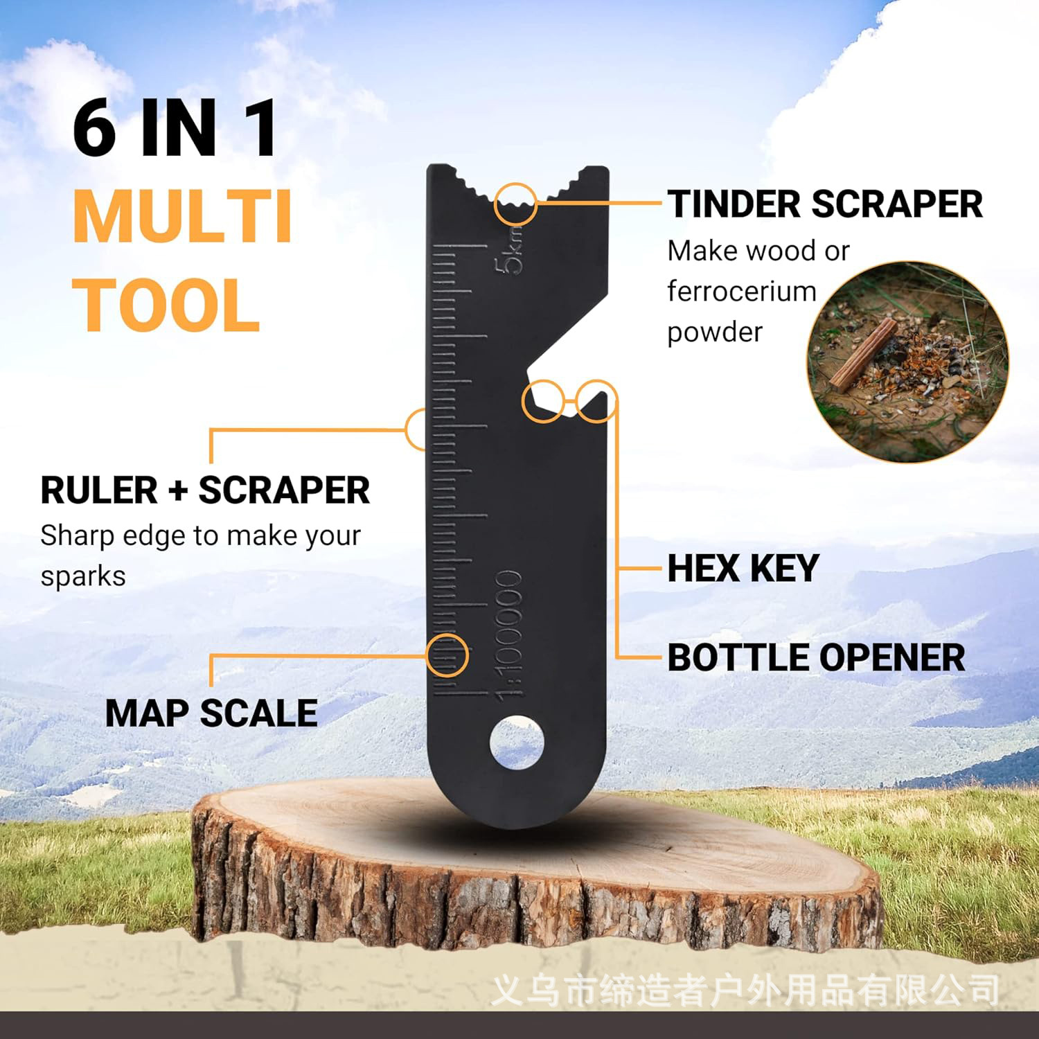 Portable Outdoor Flint and Ste - Fire Starter Flint recensione e prezzo