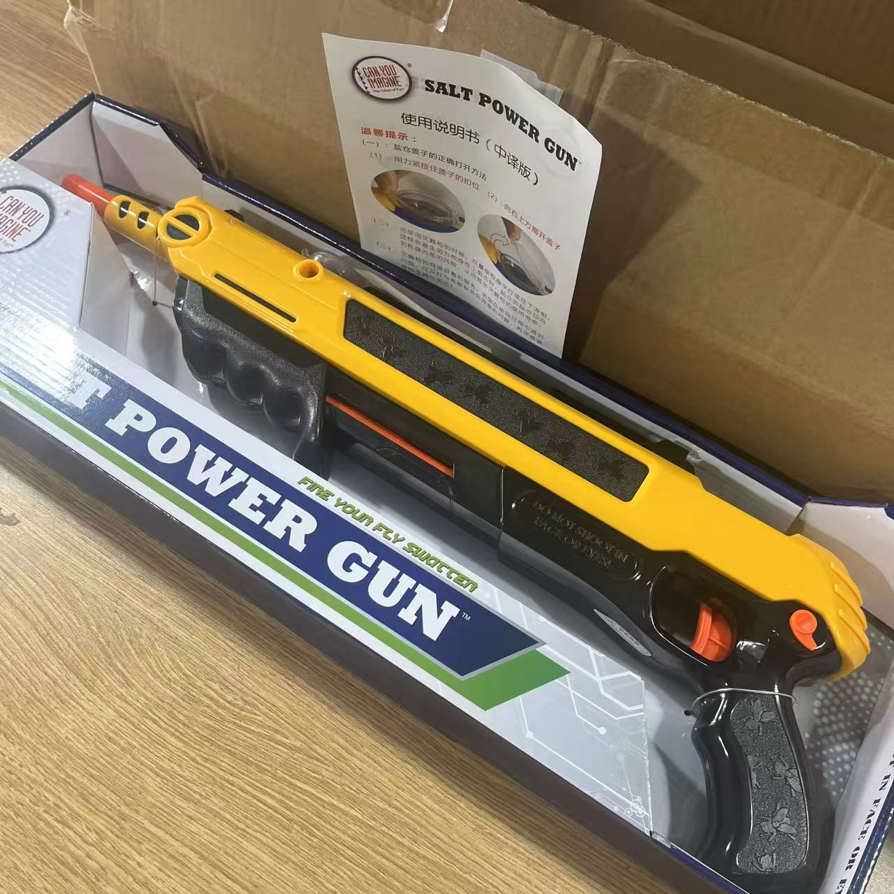 Yellow Salt Gun Mosquito & Fly - Outdoor Camping Direct recensione e prezzo