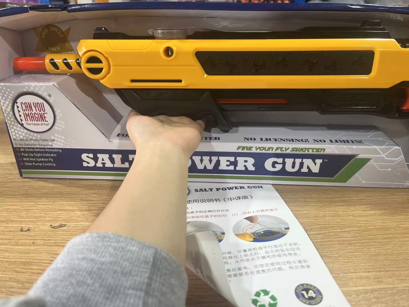 Yellow Salt Gun Mosquito & Fly - Outdoor Camping Direct recensione e prezzo
