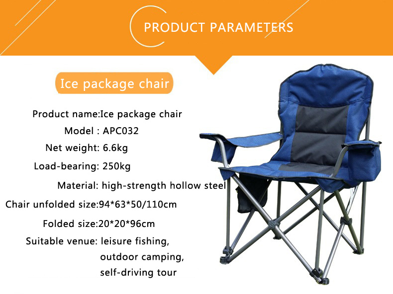Custom Chaise De Plage High Qu - Quality Outdoor Camping Chairs recensione e prezzo