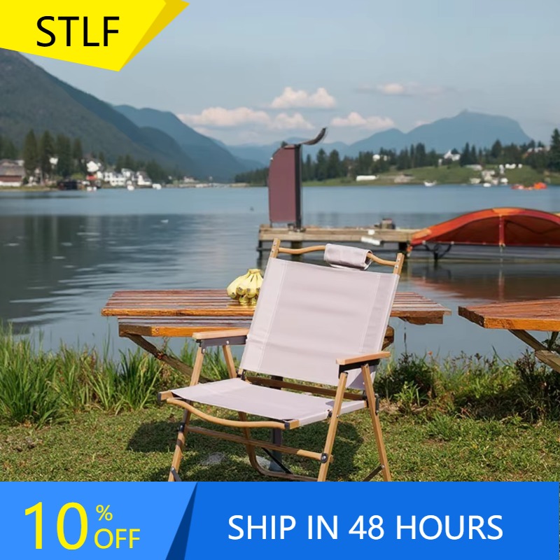 XMSJ Wholesale High Quality Co - Quality Outdoor Camping Chairs recensione e prezzo
