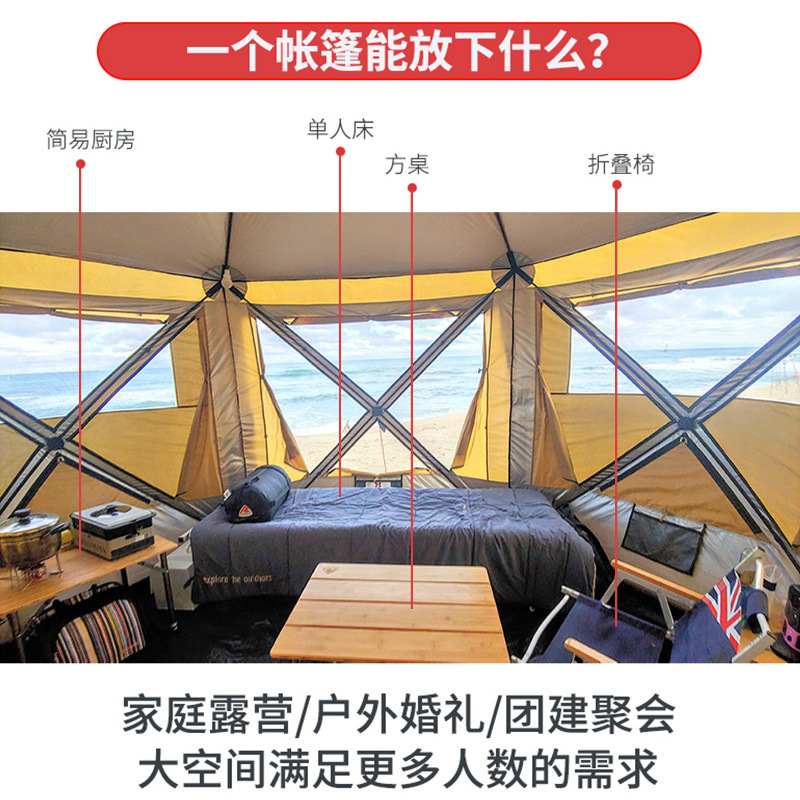 Hexagonal tent, large canopy,  - Outdoor Yurt Camping recensione e prezzo