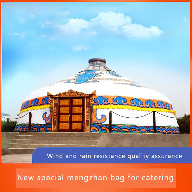 Mongolian To Live and Dome Igl - Outdoor Yurt Camping recensione e prezzo