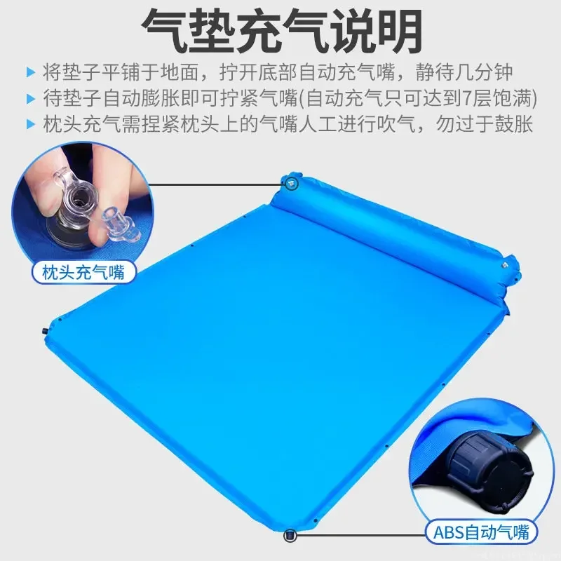 Broadened 160cm Automatic Self - Outdoor Camping Mats Large recensione e prezzo